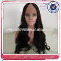 Qingdao Hair Factory Wholesale U Part Wig Brazilian Body Wave